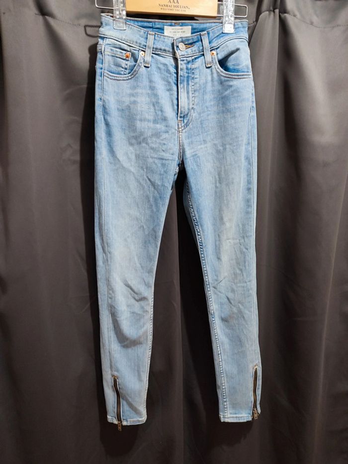 Skinny Levi's 721 25/27