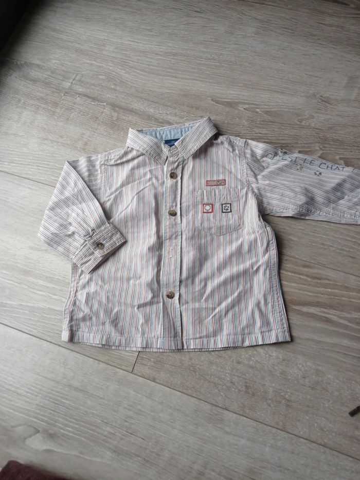 Ensemble garçon 12 mois - photo numéro 3