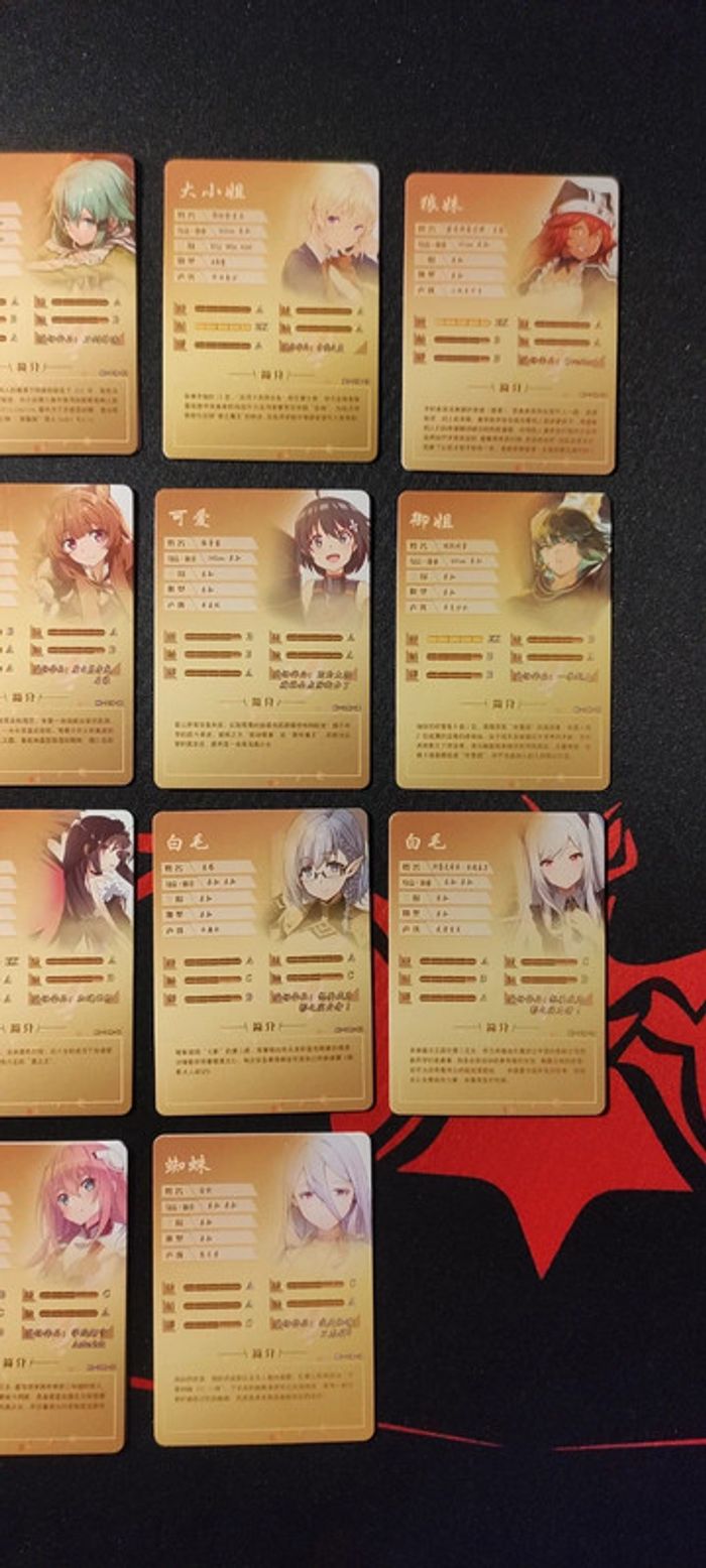 Lot de cartes waifu, NS-11-R - photo numéro 6