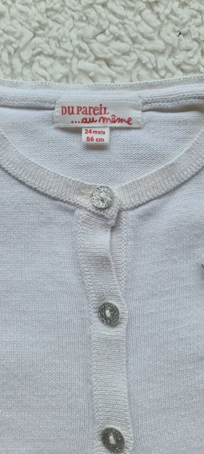 Gilet blanc pour fille du pareil au même - photo numéro 2