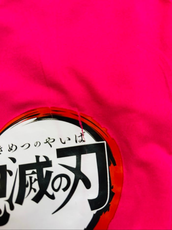Pyjama short demon slayer - photo numéro 2
