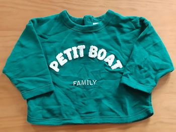 Sweat Garçon 18 mois Petit Bateau