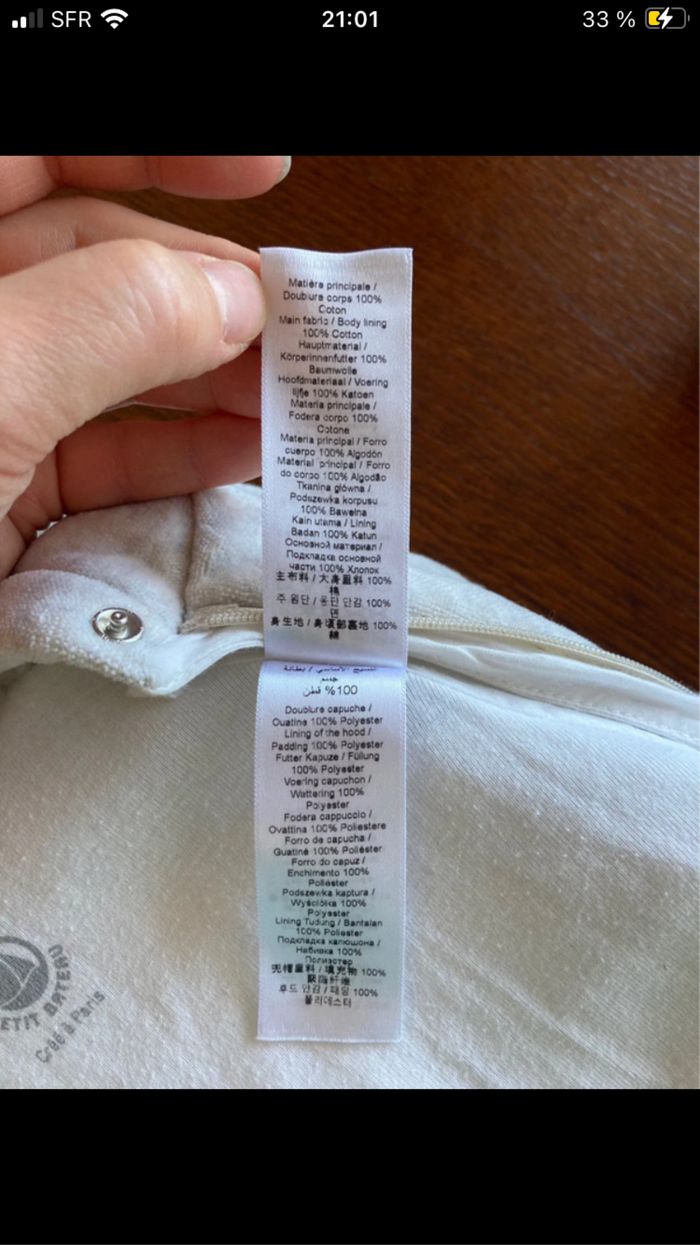 Combi pilote petit bateau - photo numéro 4