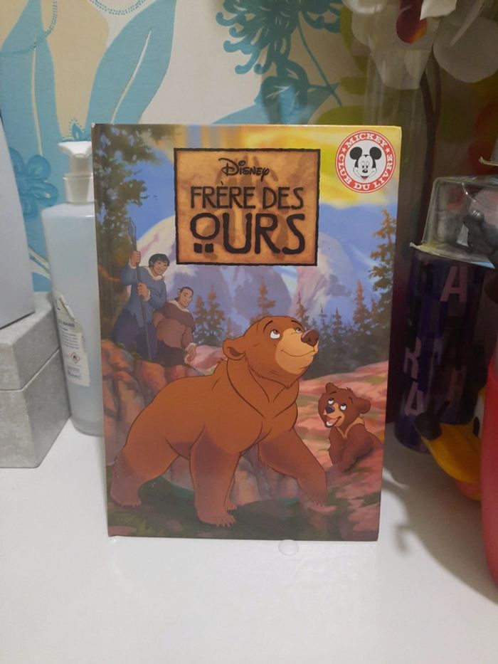 Frère des ours