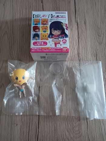 Petite figurine oshi no ko pieyon