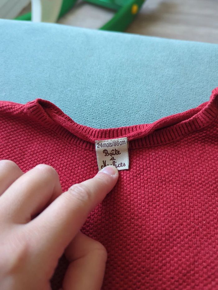Lots de vêtements 23/24m garçon - photo numéro 18
