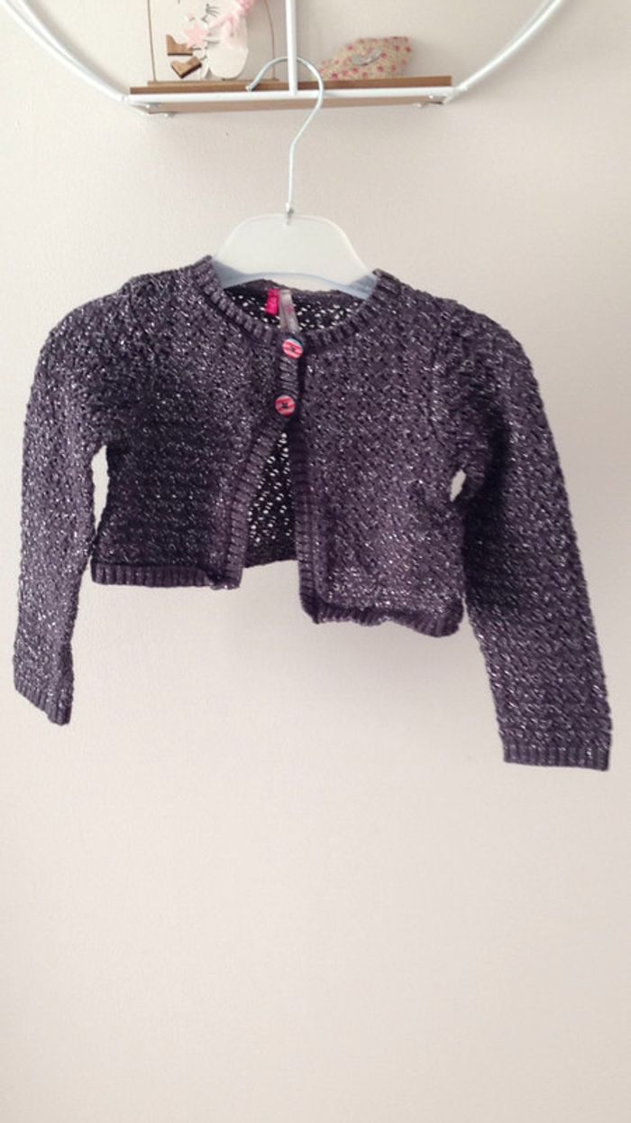 Gillet court gris anthracite Orchestra - 12 mois