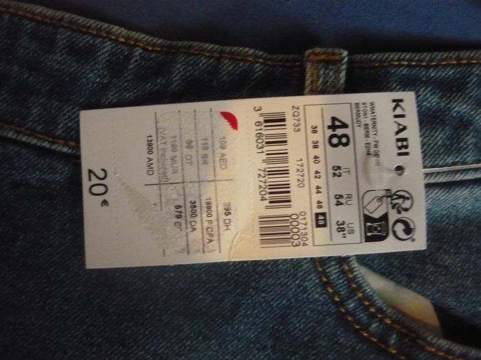 short en jean de grossesse - photo numéro 4