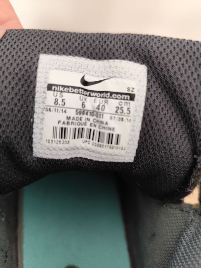 Baskets - photo numéro 4