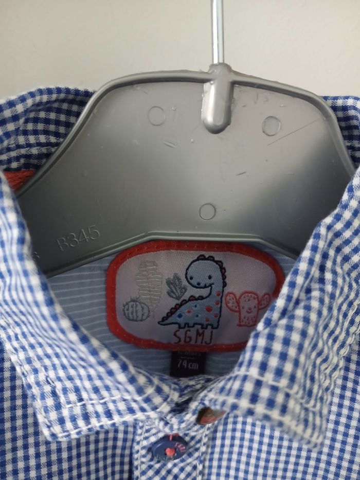 Ensemble garçon - photo numéro 6