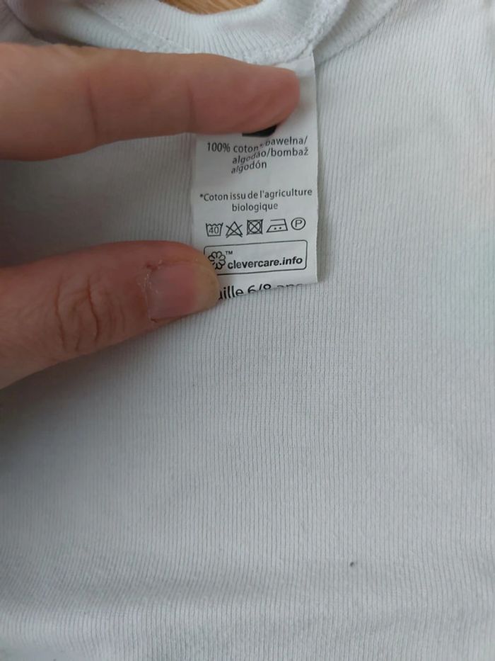 Lot de 2 maillots de corps - photo numéro 5