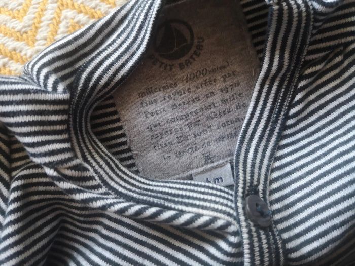 Marinière - photo numéro 2