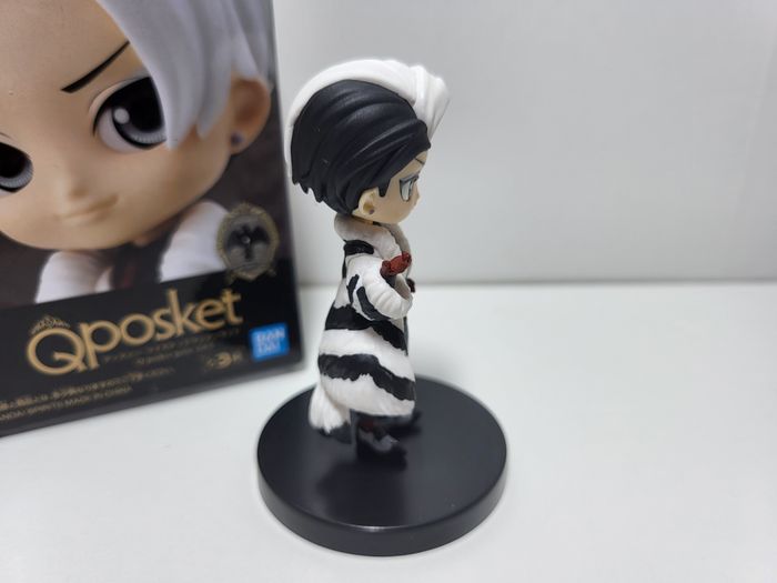 Twisted Wonderland Q posket Vol.5 Divus Crewel - photo numéro 5