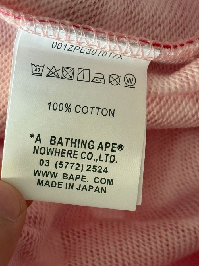 Short A Bathing Ape (Bape) camouflage rose - photo numéro 5