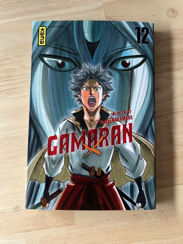 Manga Gamaran Tome 12 – Yosuke Nakamaru – Très Bon État