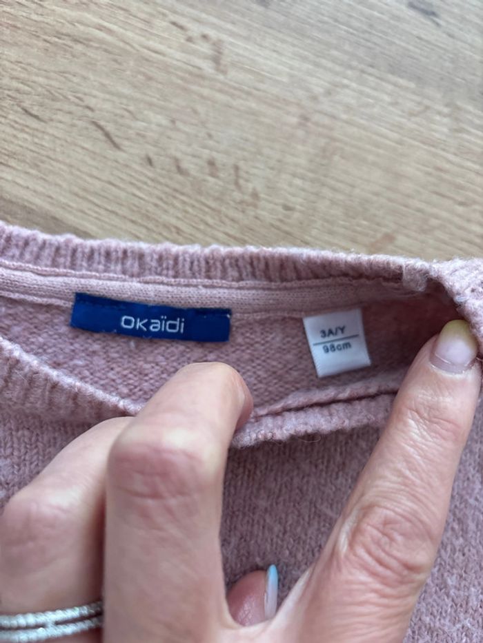 Pull 3ans Obaïbi - photo numéro 3