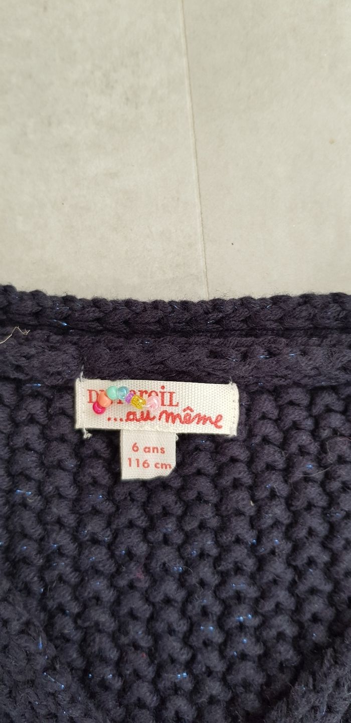 Lot de 2 gilets du pareil au même 6 ans - photo numéro 3