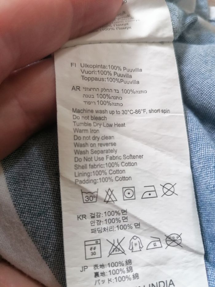 Chemise manches courtes 🩵 garçon 12 ans - photo numéro 8