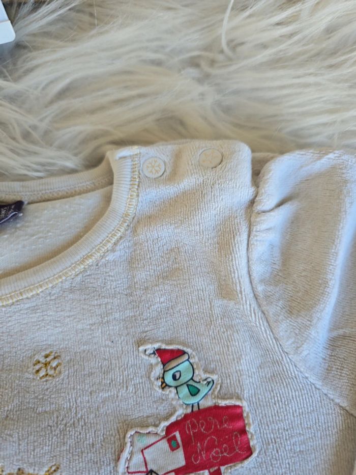 Pyjama sergent major Noël - photo numéro 5