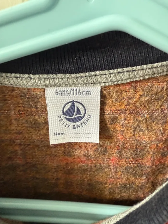 Gilet petit bateau 6 ans - photo numéro 3