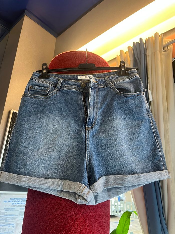 lot de 2 short