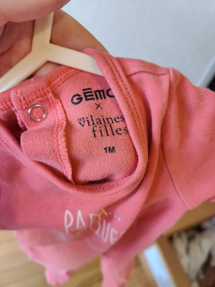 Pyjama - photo numéro 3