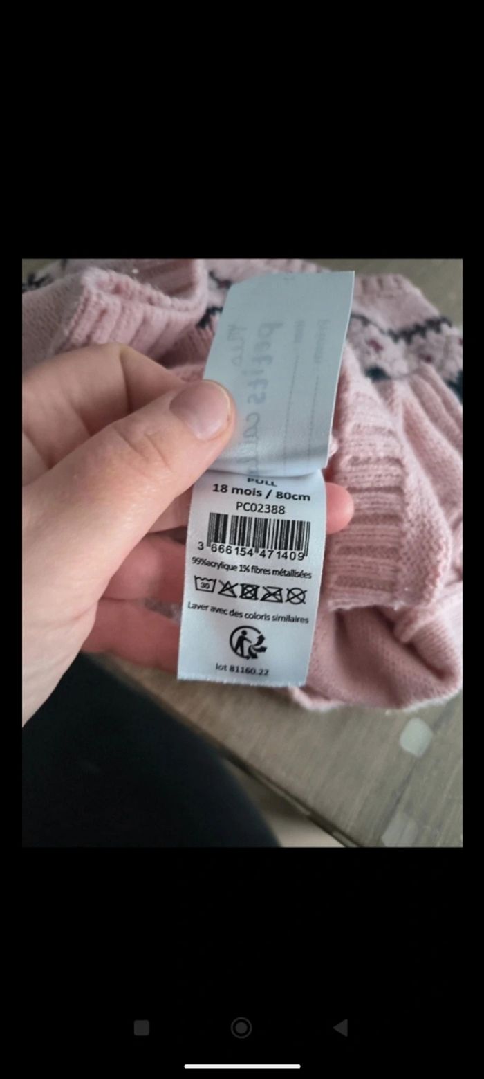 Pull mes p'tits cailloux 18 mois - photo numéro 4