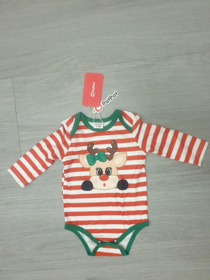 Pyjama noël - photo numéro 2