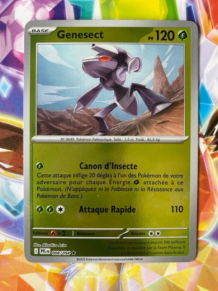 Carte Pokémon reverse
