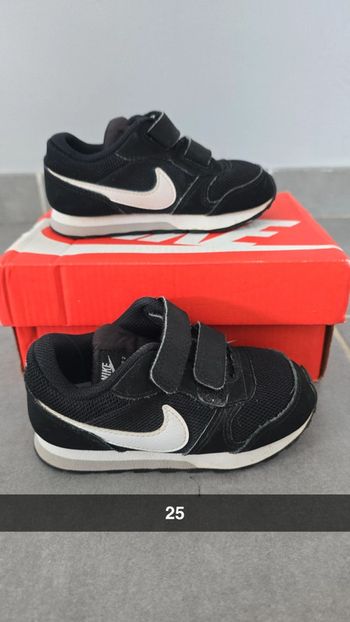 Basket nike