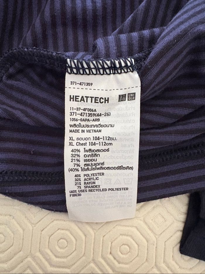 T-shirt Uniqlo Heat tech manches longues - photo numéro 3