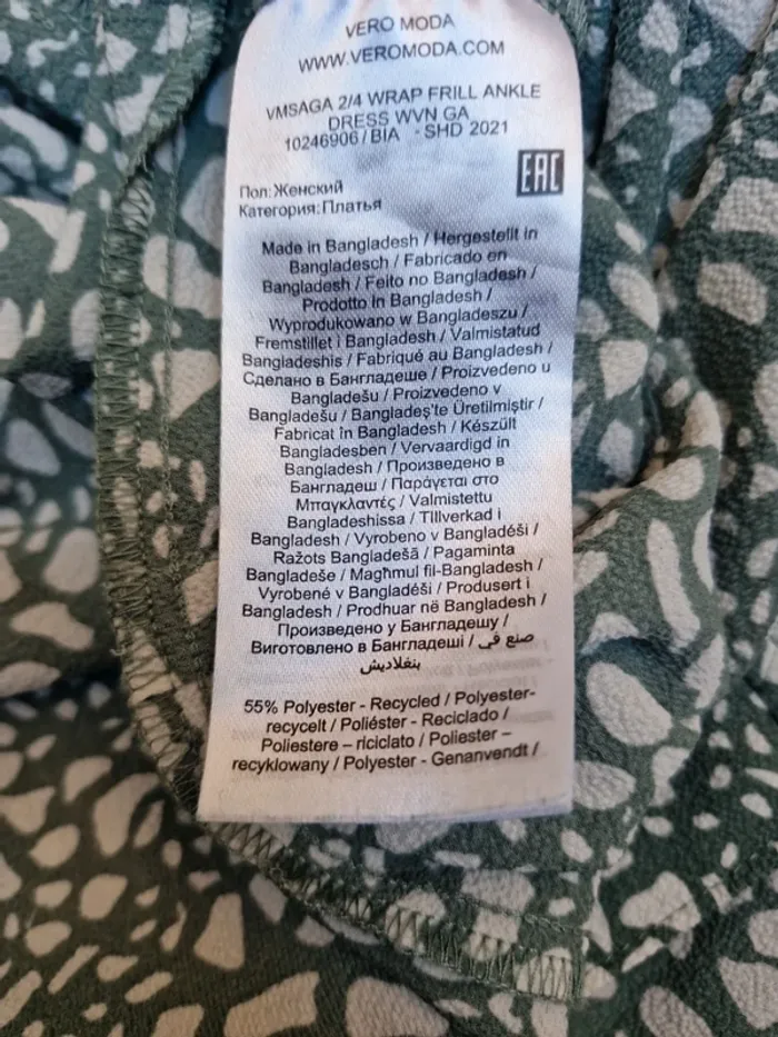 Robe vera moda 36 - photo numéro 9