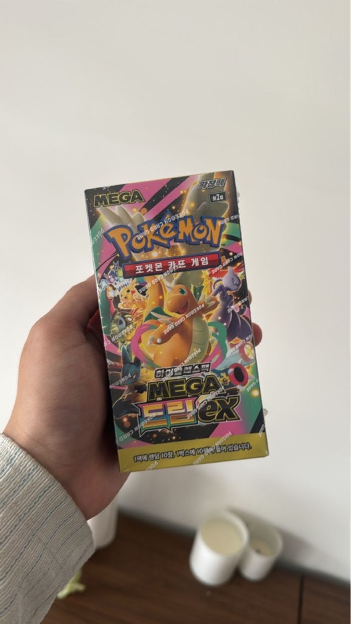 Display coreene mega brave me2.5