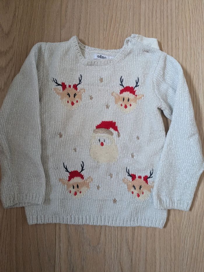 Pull noël enfant