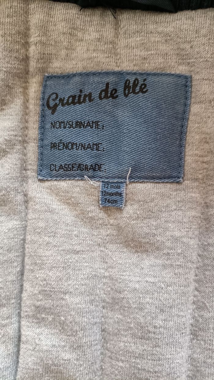 Blouson chaud capuche amovible garçon 12 mois - photo numéro 5