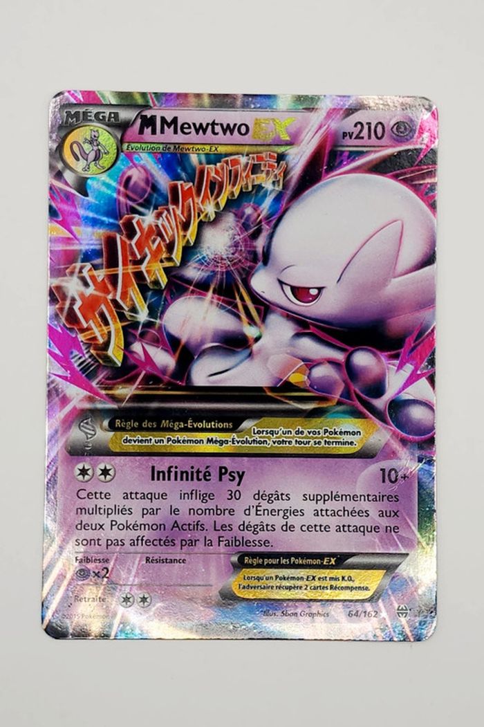 Pokemon - MMewtwo EX 64 - Impulsion Turbo