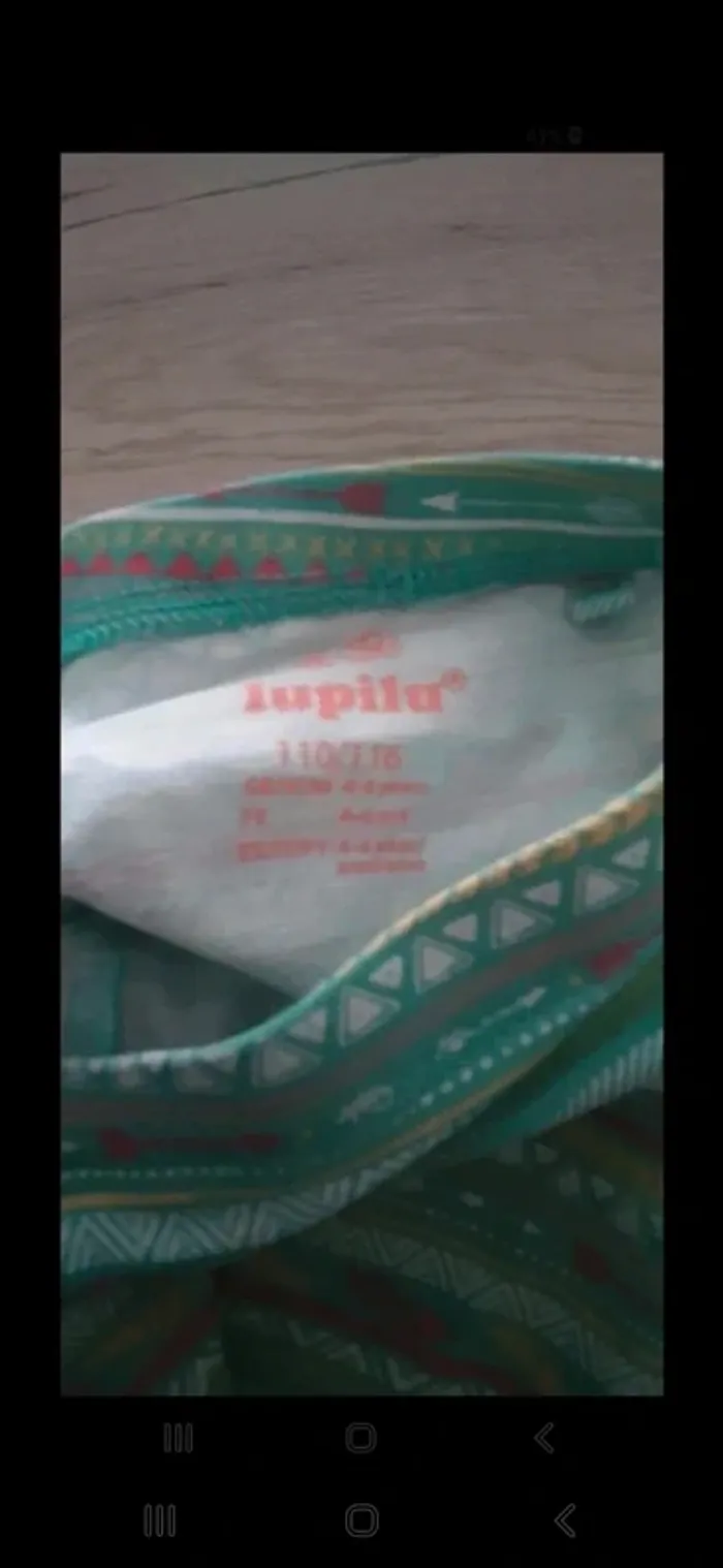 Legging 5/6 ans - photo numéro 2