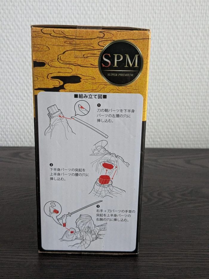 Figurine Demon Slayer - Tanjiro - SEGA - photo numéro 2