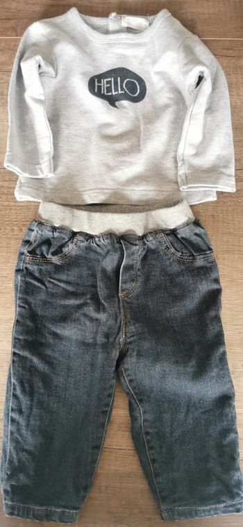 Ensemble bébé