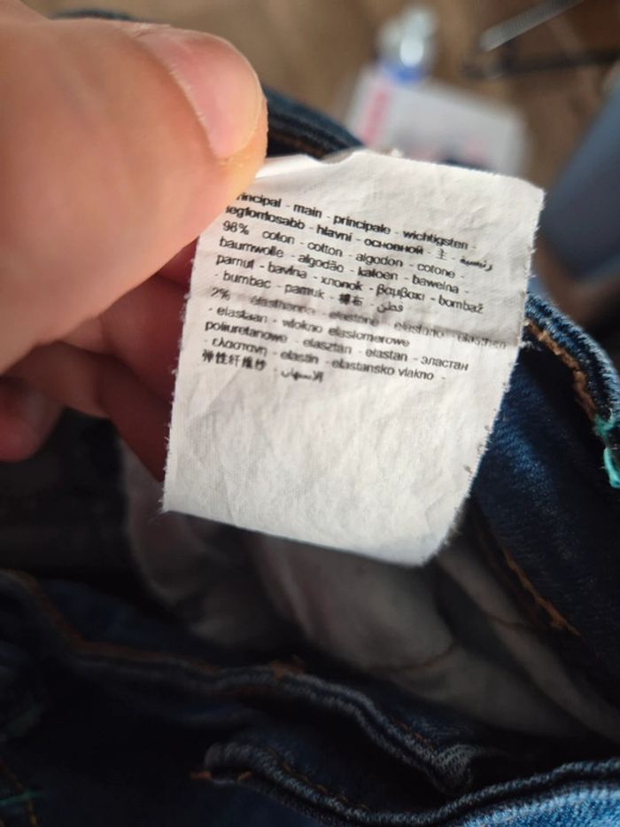 Short en jean 42 Promod - photo numéro 7