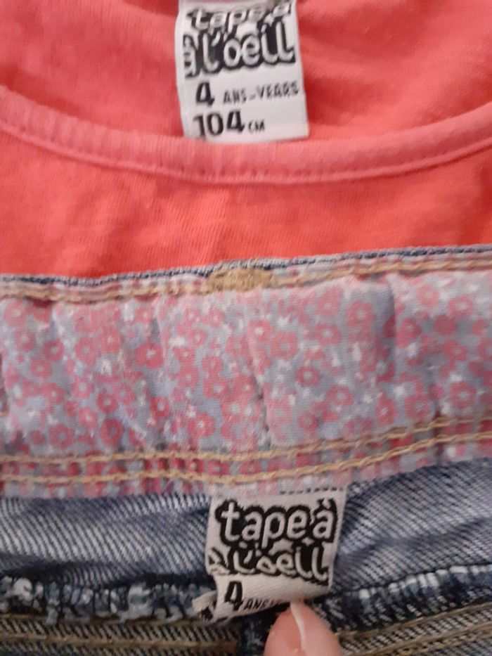 Short et tee-shirt 4 ans - photo numéro 3