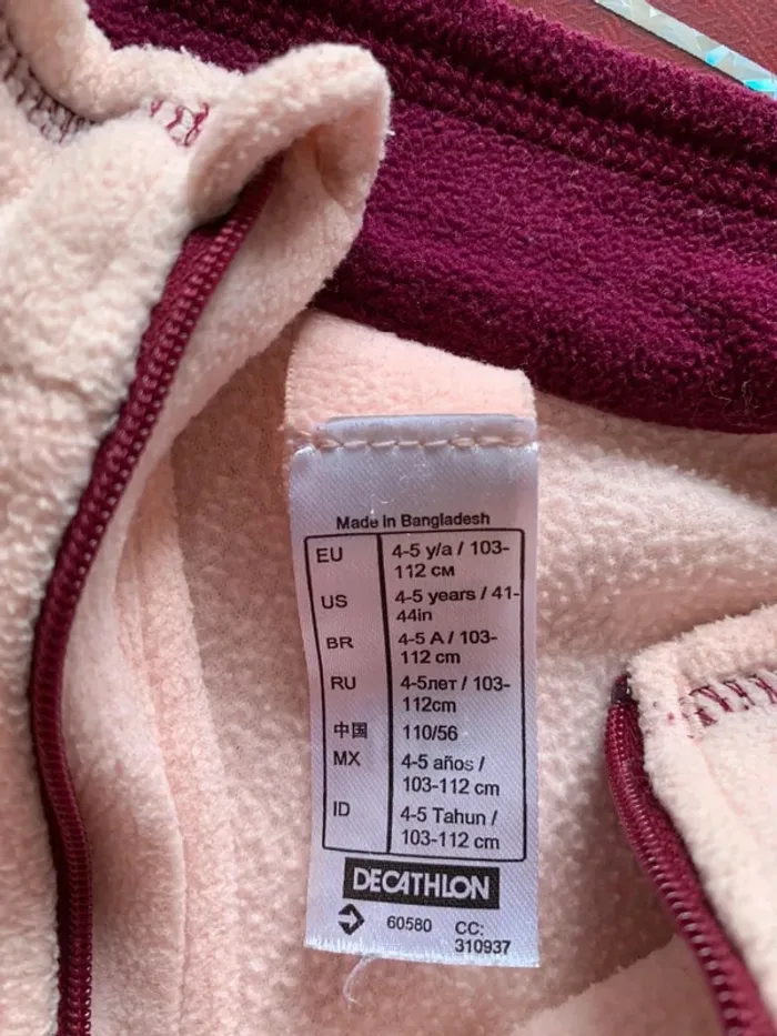 Sweat Polaire fille 4 ans Queshua - photo numéro 3