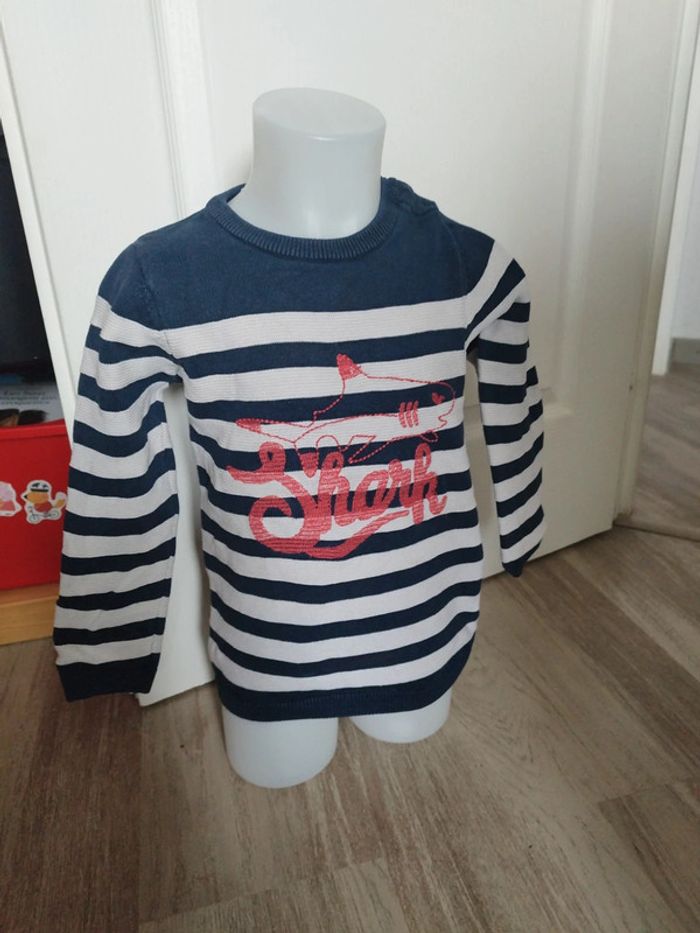 Pull sergent major