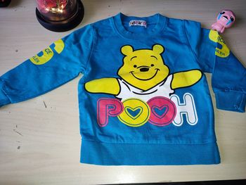 Pull Pooh