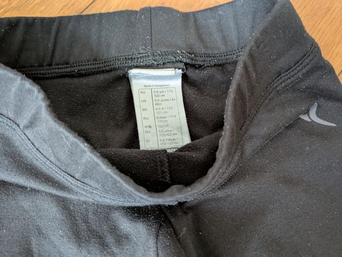 Pantalon type thermique Decathlon - photo numéro 2