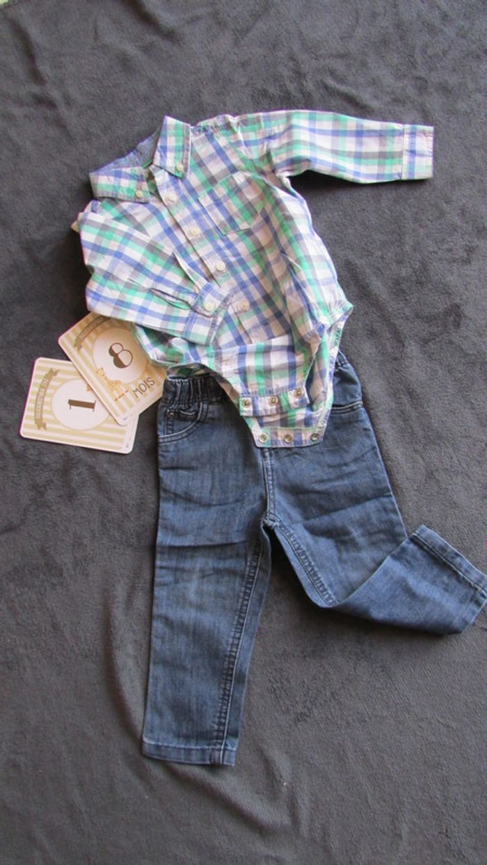 Ensemble Bébé Garçon