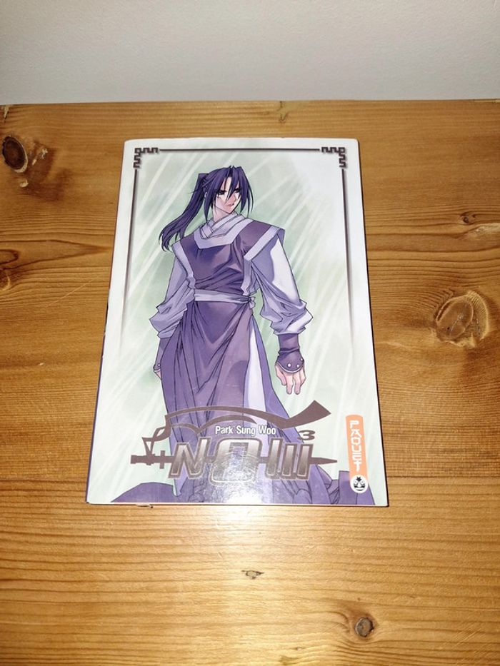 Manga Now tome 3