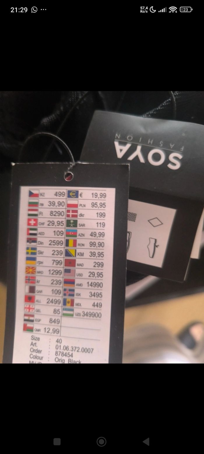 Bottes noires - photo numéro 4