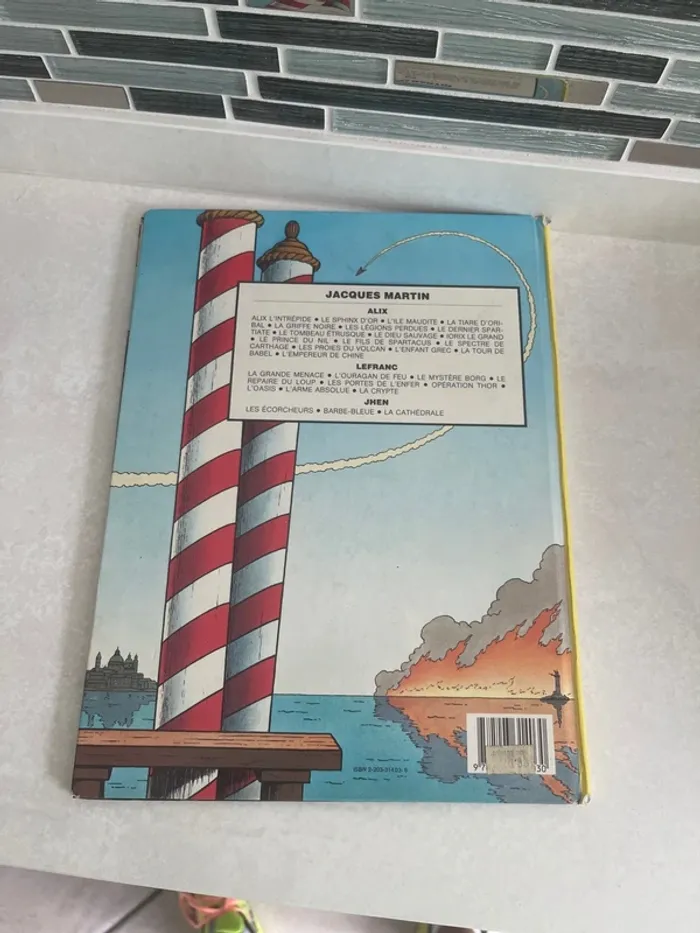 Le repaire du loup - photo numéro 2