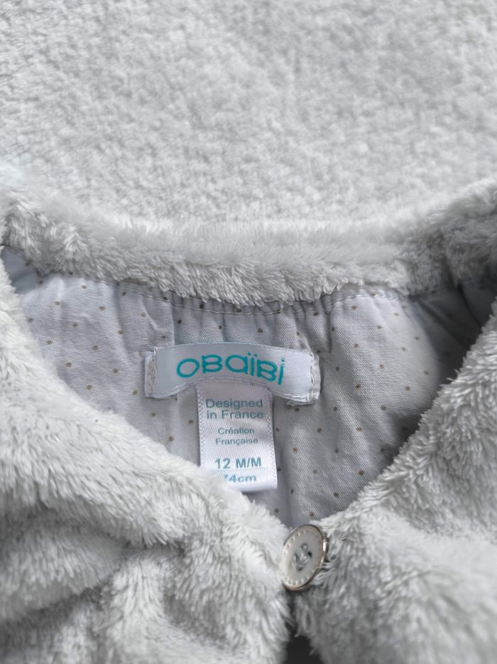 Gilet 12 mois - photo numéro 3